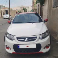 کوییک Rسفید 1402