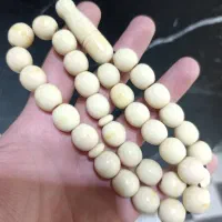 تسبیح سندلوس استخوانی 79گرمی طرح المان|بدلیجات|ارومیه, |دیوار