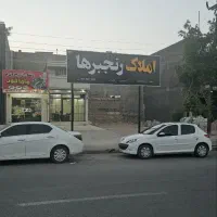 اجاره خونه همکف/کلیداول،امکانات کامل/منطقه کاردانش
