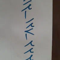 سیم کارت رند همراه اول09121272221