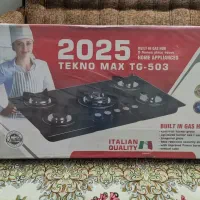 گاز صفحه ای و جارو برقی نو و آکبند