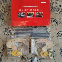 کیت درب خفاشی