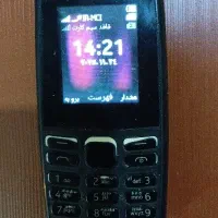 گوشی نوکیا ‌105ویتنام