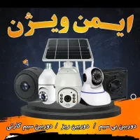 طراحی کارت ویزیت/بنر/پست اینستاگرام