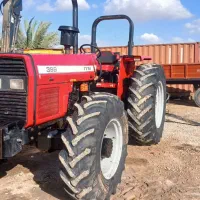 تراکتورفرگوسن جفت 98