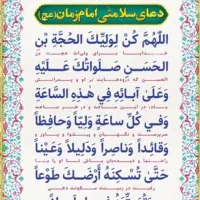 خدمات لوله کشی وتعمیر وتعویض فیلتر تصفیه آب
