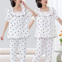 ست لباس راحتی نخ کریشه وارداتی|لباس|تهران, امانیه|دیوار