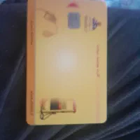 یک کارت سوخت پیدا شده