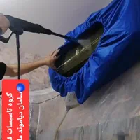 گروه تاسیساتی نصاب کولر گازی و سیستم های برودتی