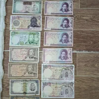 اسکناس شاهی ارزان