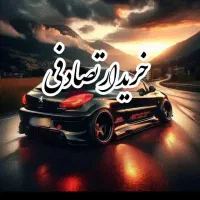 پراید111/ مشاوری خودرو تصادفی.