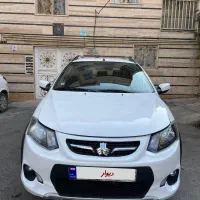 کوییک مدل 1401 Gx