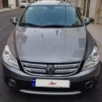 اچ سی کراس مدل۹۷