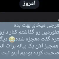 درمان ریشه ای قند خون|خدمات آرایشگری و زیبایی|قروه, |دیوار