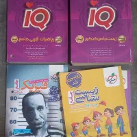 کتاب کنکور