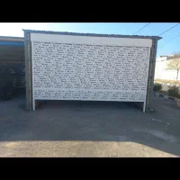 نیازمند نصاب کرکره و سکوریت