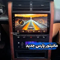 جا موبایل|لوازم جانبی موبایل و تبلت|ماکو, |دیوار