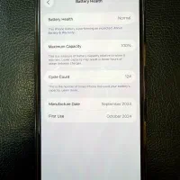 16پرومکس zaa 256|موبایل|تبریز, |دیوار