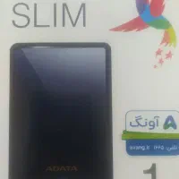 هارد اکسترنال آکبند