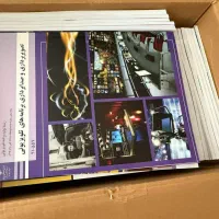 منابع کنکور هنر ۱۴۰۵