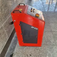 بخار شو صنعتی