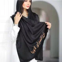 انواع شال و روسری فقط ۱۲۰ تومن(روانسر هستم)|لباس|روانسر, |دیوار