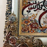 تابلو فرش وان یکاد ۷۰/۱۲۱|تابلو فرش|مشهد, طبرسی شمالی|دیوار