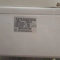 ماشین لباسشویی دوقلو