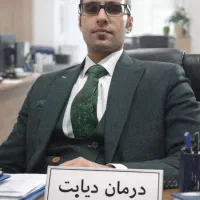 پایان دادن به قند