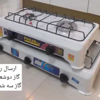 گاز سه شعله و دو شعله رومیزی ارسال رایگان