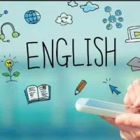 آموزش زبان انگلیسی