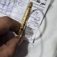 طلای النگو نو ۲ درصد