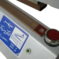 دوخت پلاستیک