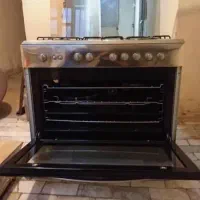 اجاق گاز فردار