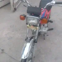 هندا۱۲۵پلاک ملی مدل ۹۰