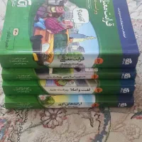 پکیج آموزشی کنکور کارشناسی انسانی