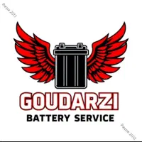 باطری سازی سیار