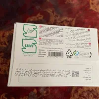 تعدادی مواد خوراکی به قیمت روی بسته