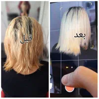 مدل وآف ۵۰٪خدمات رنگو لایت وکراتین،پروتئین ،مژه|خدمات آرایشگری و زیبایی|اهواز, شریعتی جنوبی|دیوار