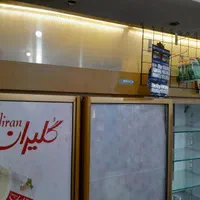 یخچال سه درب فروشگاهی|فروشگاه و مغازه|مشهد, الهیه|دیوار