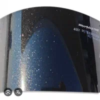 کاور بدنه مشکی یا سفید سواروسکی براق ناردوگری لایت|قطعات یدکی و لوازم جانبی|تهران, ایوانک|دیوار