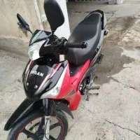 موتور ویو معاوضه ایروکس