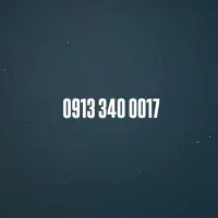 سیم کارت رند قدیمی