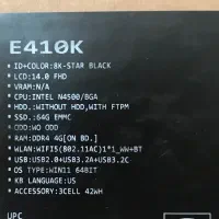 لپ تاپ asus vivobook go 14 / در حد اکبند|رایانه همراه|تهران, حکیمیه|دیوار