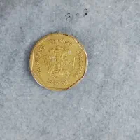 سکه|کلکسیون سکه، تمبر، اسکناس|ساوه, |دیوار