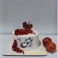 کیک خانگی|خوردنی و آشامیدنی|کرج, شهرک فهمیده|دیوار