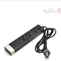 سه راهی برق ریمکس Ru-s2