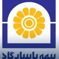 بیمه پاسارگاد