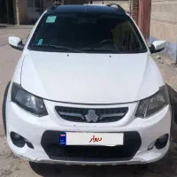 کوییک مدل ۹۹