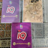 کتاب های کنکوری با تخفیف ویژه